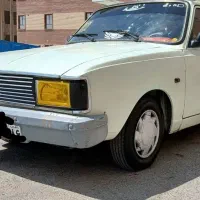 وانت بار تو شهری و بیرون شهری