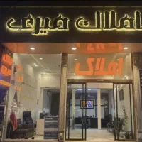 دانشجو-آپارتمان-صفر170-متر-دونبش