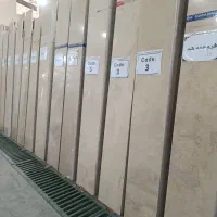 نما ارزان