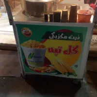 دستگاه ذرت فروش