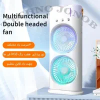 پنکه دو فن مه پاش رومیزی شارژی مدل Double-ended|پنکه و تصفیه‌کنندهٔ هوا|شیراز, زرهی|دیوار
