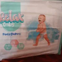 پوشک شورتی ریلکس سایز۴ مناسب وزن ۹تا۱۸کیلو