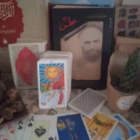 سرکتاب قهوه تاروت