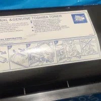 کارتریج دستگاه توشیبا|پرینتر، اسکنر، کپی، فکس|زاهدان, |دیوار