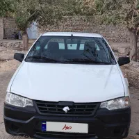 وانت آریسان مدل 99 بدون رنگ