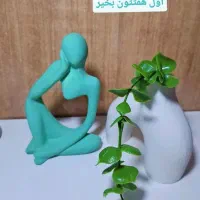 هفت سین|صنایع دستی و سایر لوازم تزئینی|نیشابور, فردوس شمالی|دیوار