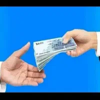 وام فوری و آسان