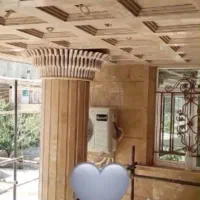 سنگکار نمارومی کار