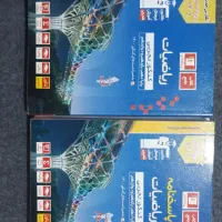 کتاب کنکور تجربی|کتاب و مجله آموزشی|ایلام, |دیوار