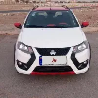 کوییک بیرنگ 1402