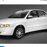 حواله سورن پلاس