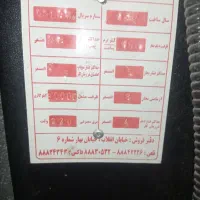 دستگاه بخار صفحه تخت با دیگ صاعدی|لوازم خیاطی و بافتنی|تهران, فردوسی|دیوار