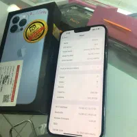 ۱۳پرومکس۲۵۶za