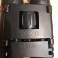 دوربین شکاری جیبی نو|کوهنوردی و کمپینگ|قائم‌شهر, |دیوار