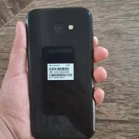 Galaxy A7 (2017)