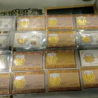سکه پارسیان