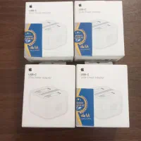 آداپتور 20w ایفون