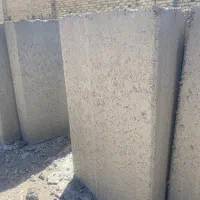 جدول بتنی