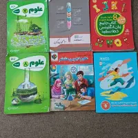 کتاب کار|کتاب و مجله آموزشی|مشهد, بهاران|دیوار
