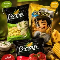 بازاریاب خانم