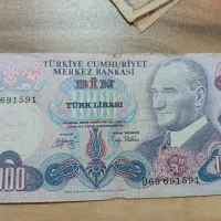 اسکناس کلکسیونی قدیمی(لیر ترکیه و لوا بلغارستان)