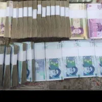 پول کلکسیونی شاباش مجلس