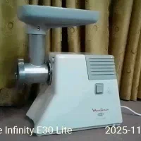 چرخ گوشت فرانسوی