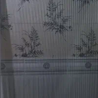 توری در