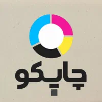 طراحی و چاپ تیراز مختلف