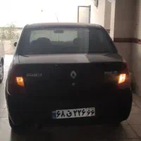 مشاوره فروش خودرو