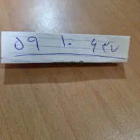 سیم کارت کد ۵ کد 9 کد 0