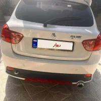 کوییک1400R