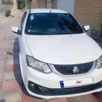 ساینا s