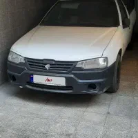 آریسان مدل 97 درجه یک