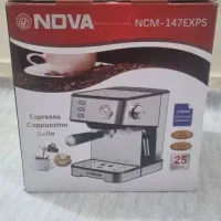 لوازم اشپزخانه