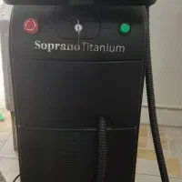 دستگاه لیزر