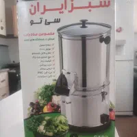سبزی خردکن سبز ایران