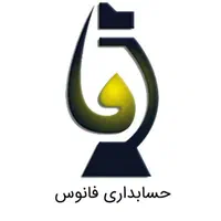 حسابداری. اظهارنامه آنلاین(غیر حضوری) مالیات بیمه