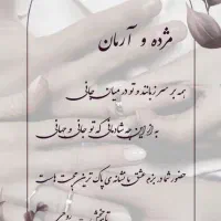 طراحی لوگو/بنرتبلیغاتی/مدرک آکادمی/کارت ویزیت|خدمات رایانه‌ای و موبایل|ارومیه, |دیوار