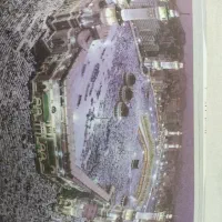 فروش فیش حج عمره