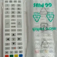 کنترل تلویزیون