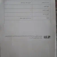 حواله خودرو تویوتا یاریس شاسی صندوق دار|خودرو سواری و وانت|قزوین, |دیوار