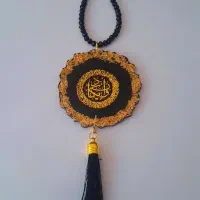 رزین|زیورآلات و اکسسوری|زاهدان, |دیوار