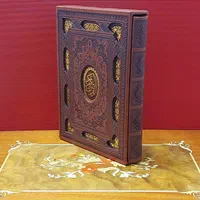 قرآن کریم و نهج البلاغه دشتی نفیس طلاکوب قابدار|کتاب و مجله مذهبی|تهران, آرژانتین|دیوار