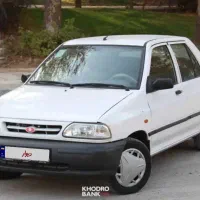 خدمات حواله
