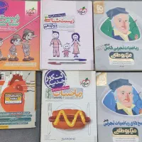 کتب های کنکور تجربی