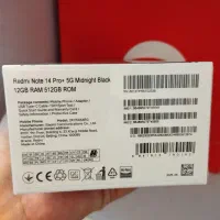 شیائومی note14pro+ 5G|موبایل|تهران, شیخ هادی|دیوار