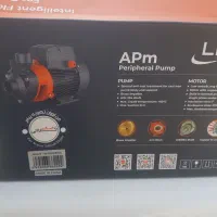 پمپ آب خانگی|سایر لوازم برقی|مشهد, رضاشهر|دیوار