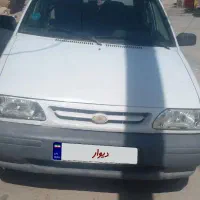 پراید