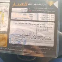 ال 90|خودرو سواری و وانت|ری, دولت‌آباد|دیوار